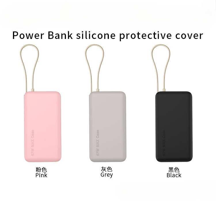 Power Banks - 샤오미 67W 전원 공급 장치 PB2067