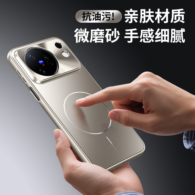 VIVO x500 Pro, X500 Pro Max용 금 - Matte Hard Pc Back Case 리뷰 및 가격