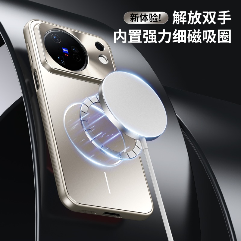 VIVO x500 Pro, X500 Pro Max용 금 - Matte Hard Pc Back Case 리뷰 및 가격