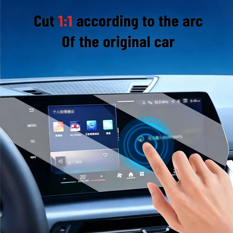 LYNK&CO 02 2025-2026 모델용 실내 LC - Matte Anti Glare Screen Protector 리뷰 및 가격