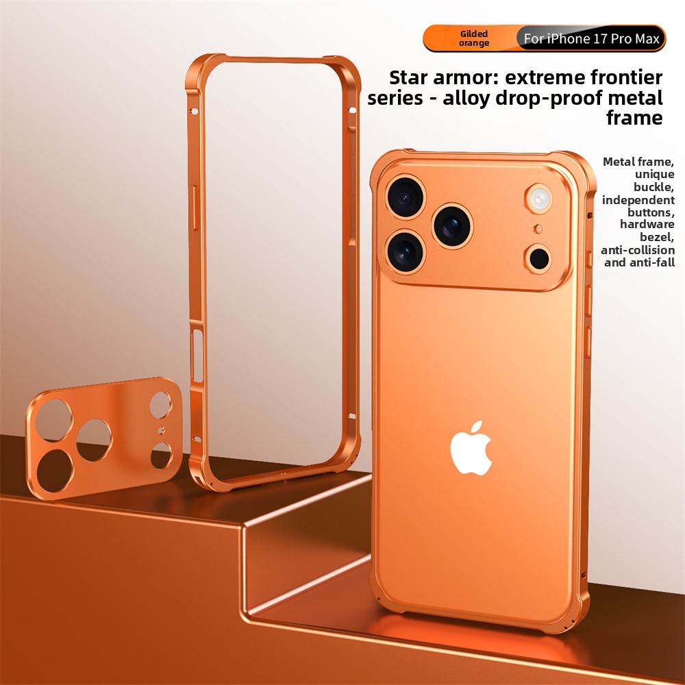 애플 아이폰 17 프로 맥스 카메라 보호 충격 방지 커 - Metal Bumper Aluminum Frame Case 리뷰 및 가격