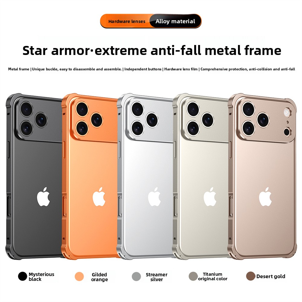 애플 아이폰 17 프로 맥스 카메라 보호 충격 방지 커 - Metal Bumper Aluminum Frame Case 리뷰 및 가격
