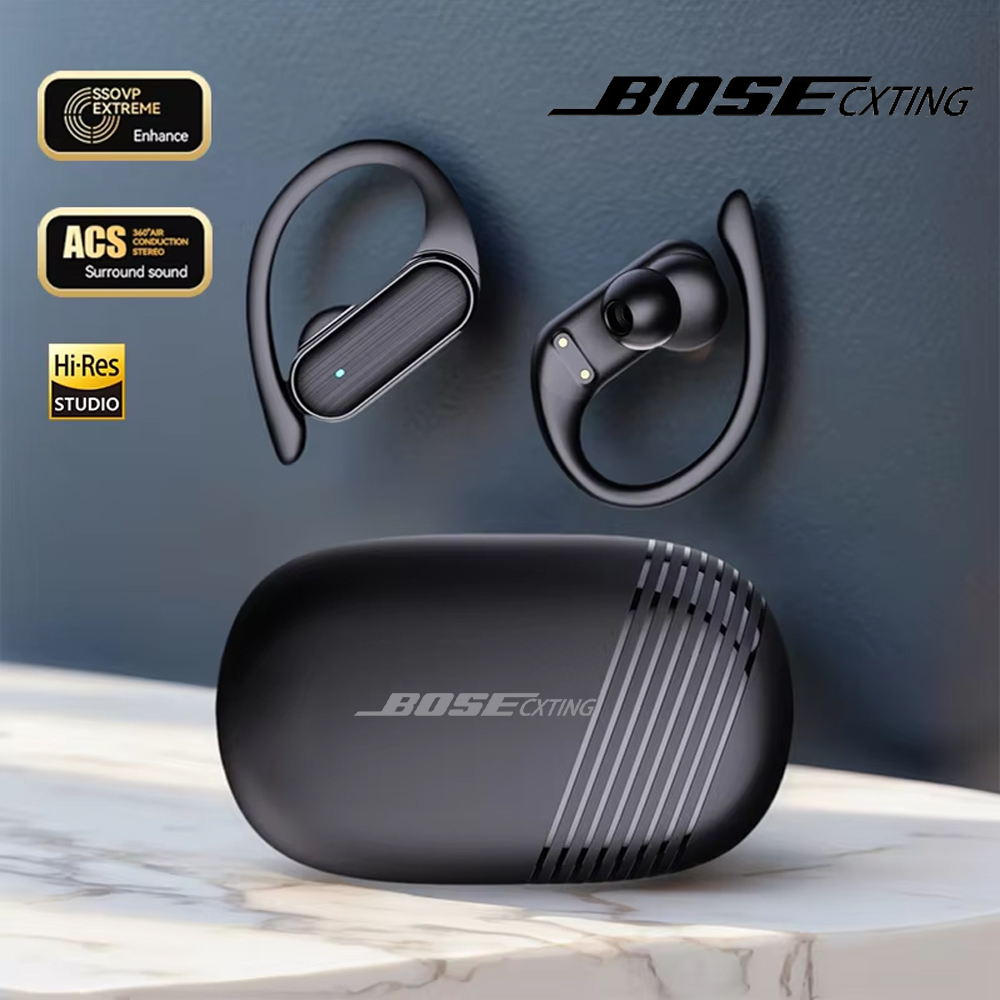 BOSECXTING A520 무선 비즈니스 헤드폰, 이 - Earphones 리뷰 및 가격