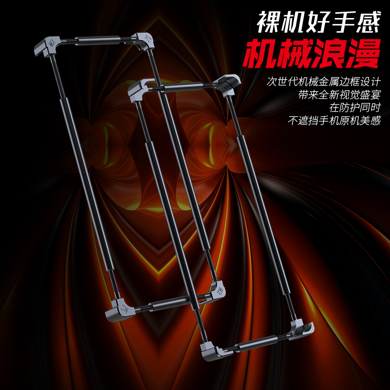 화웨이 노바 Y91 Y90 Y73 Y72 Y72S Y6 - Metal Bumper Aluminum Frame Case 리뷰 및 가격